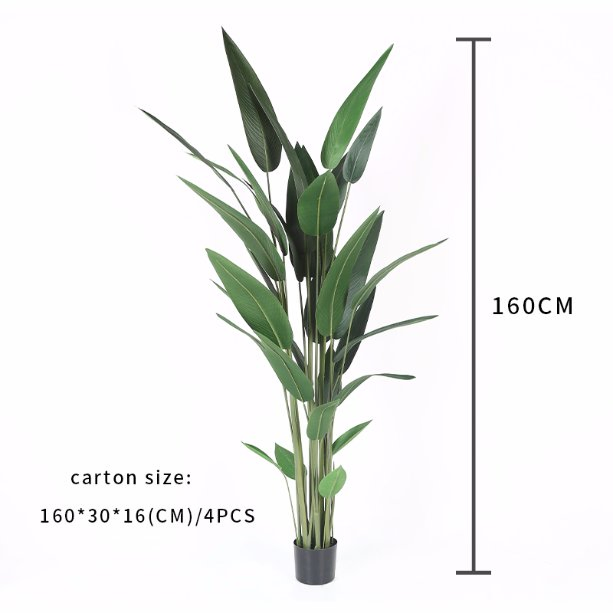 Artificial Canna Potted Tree