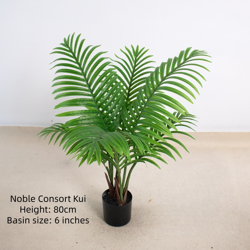 Lifelike Artificial Guifei Plant
