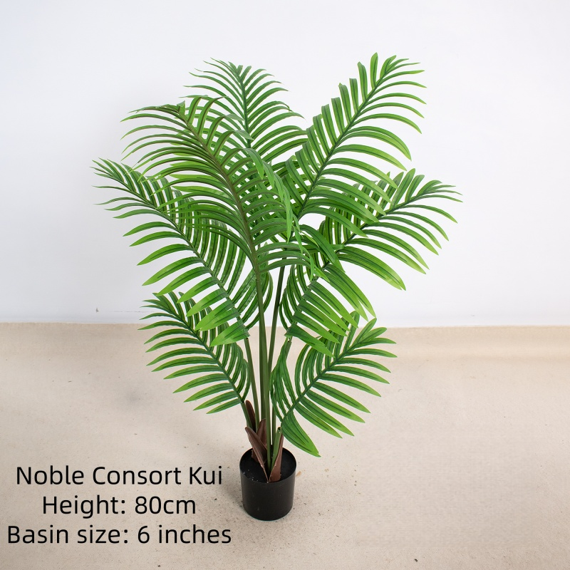Lifelike Artificial Guifei Plant