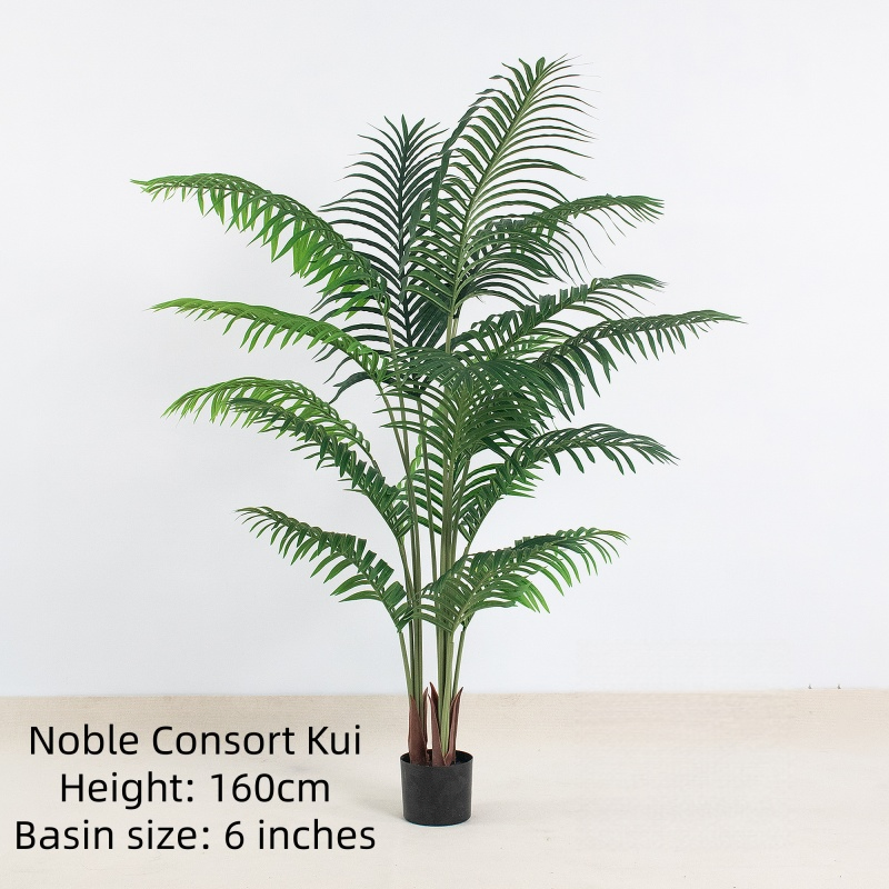 Lifelike Artificial Guifei Plant