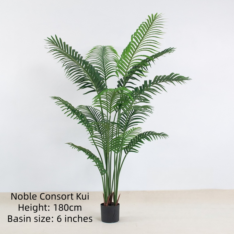 Lifelike Artificial Guifei Plant
