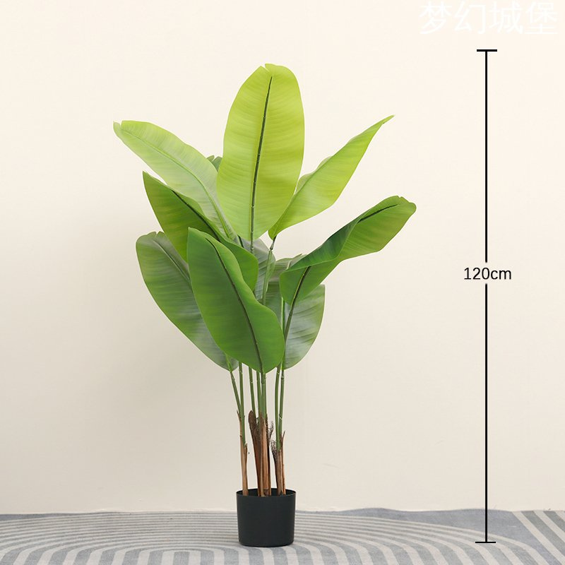 Potted Decorative Tree