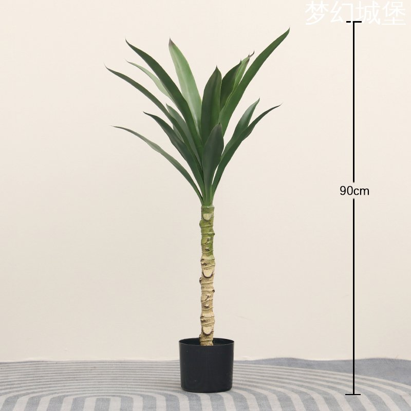 Potted Decorative Tree