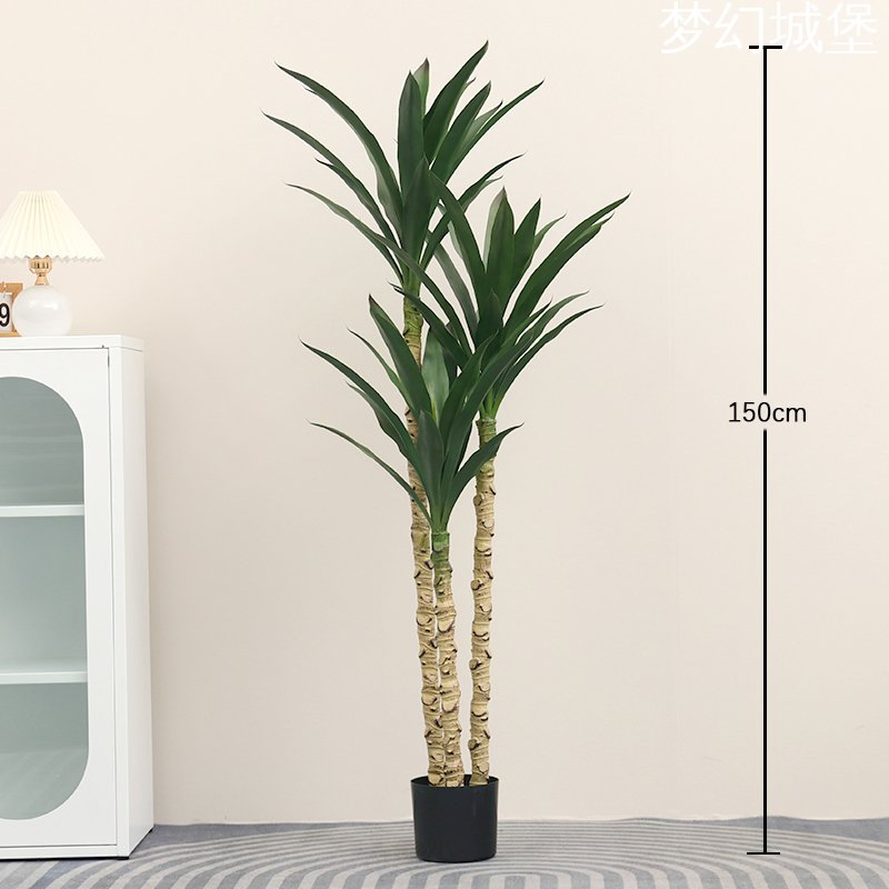 Potted Decorative Tree