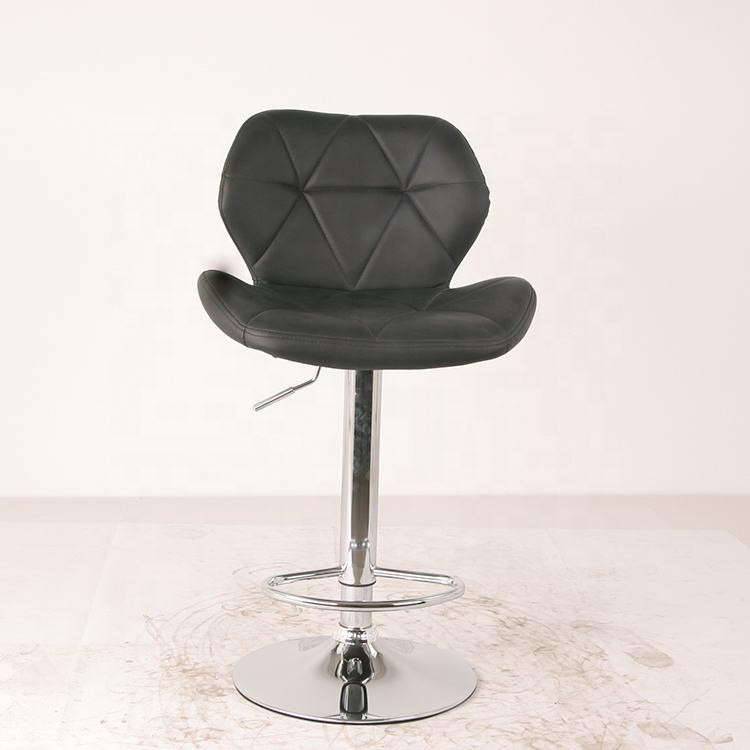 Adjustable PU Leather Counter Stool