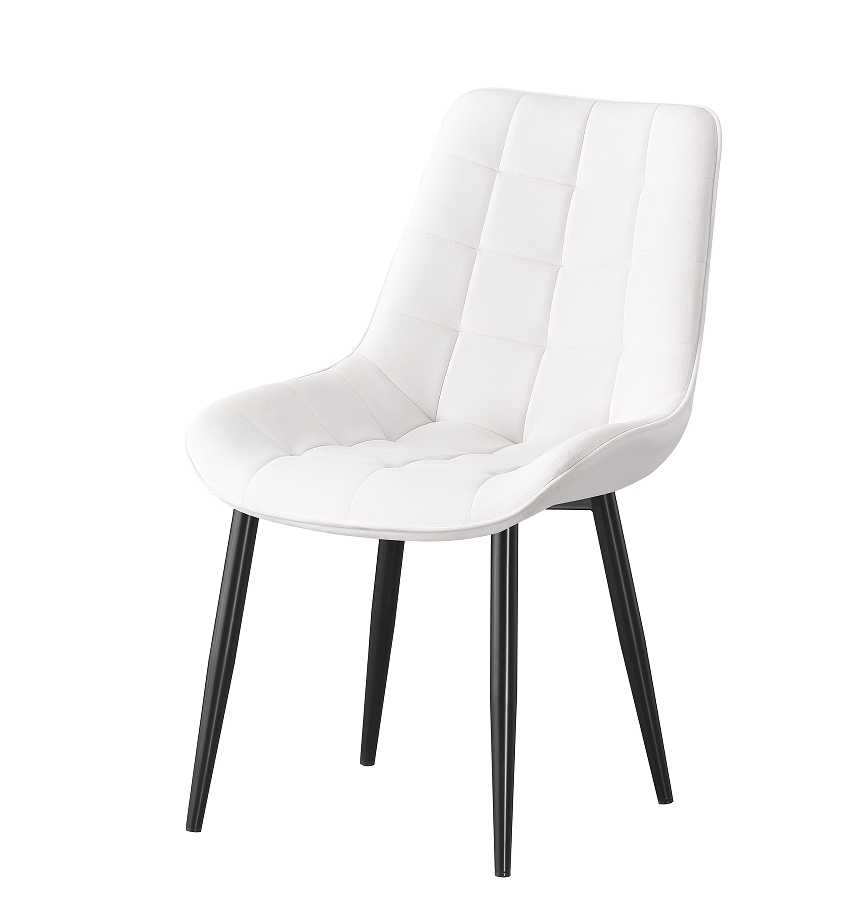 Modern Upholstered Metal Leg Chair