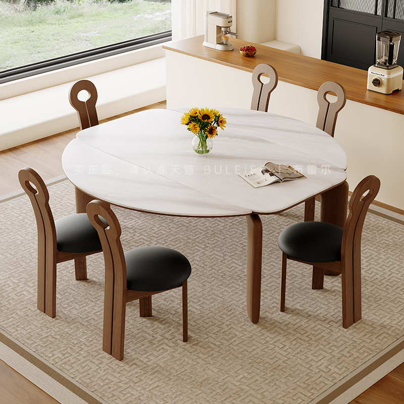 French Retro Wood Dining Set