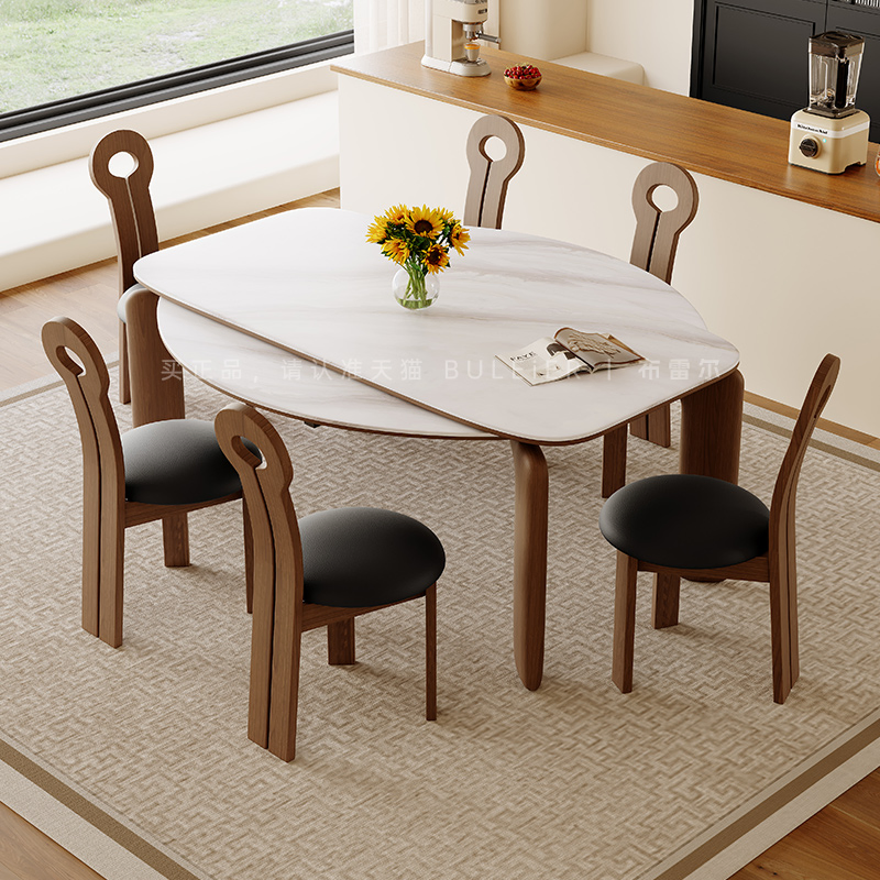 French Retro Wood Dining Set