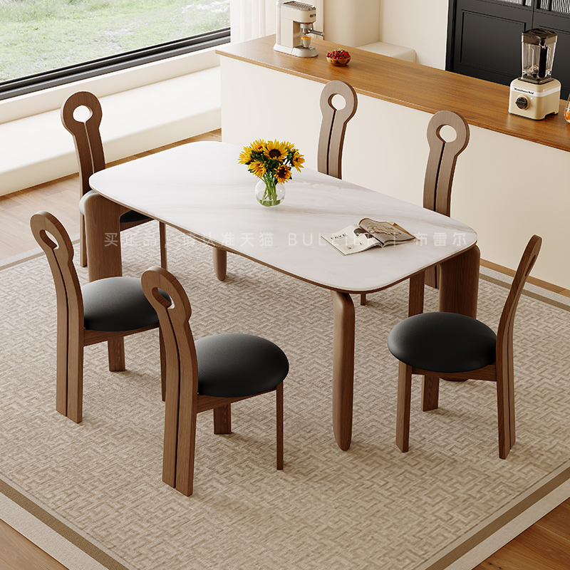 French Retro Wood Dining Set