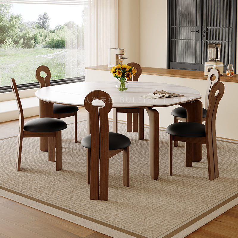 French Retro Wood Dining Set