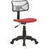 Kids Study Chair Adjustable