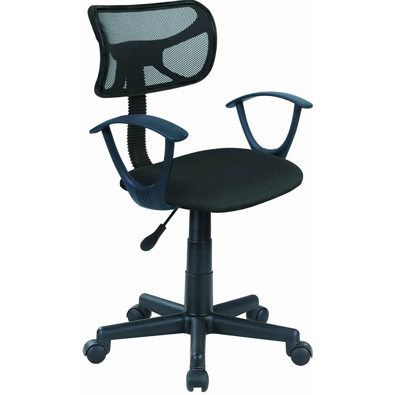 Kids Study Chair Adjustable