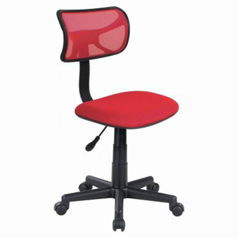 Kids Study Chair Adjustable