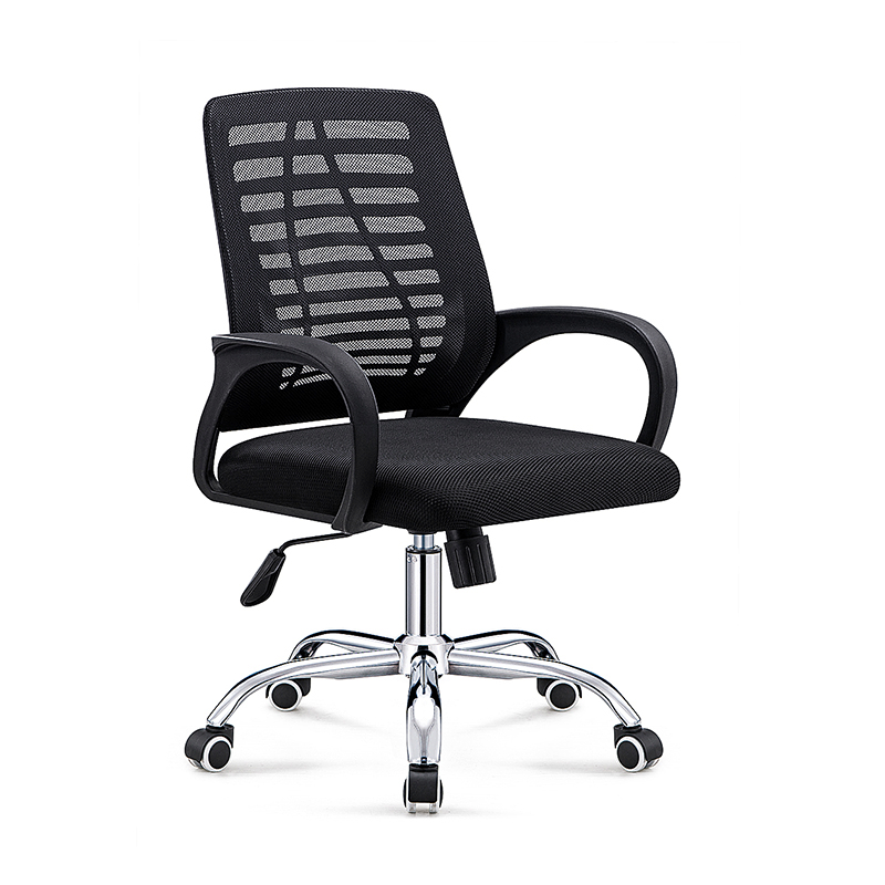 Lumbar Support Mesh Office Chair
