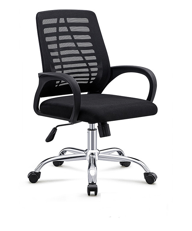 Lumbar Support Mesh Office Chair