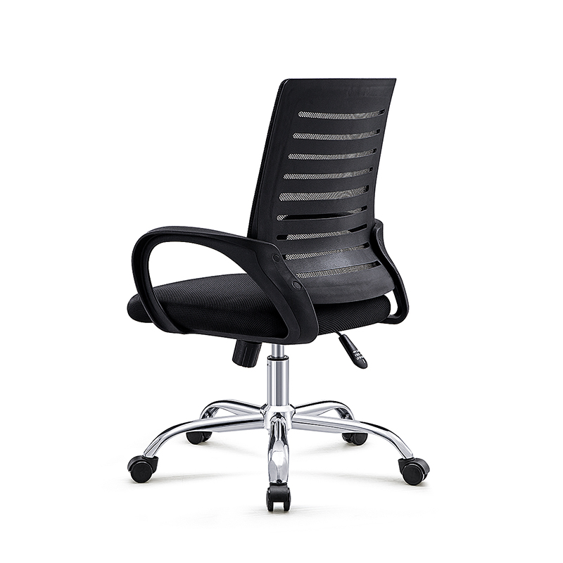 Lumbar Support Mesh Office Chair