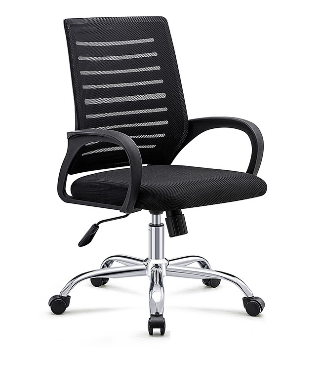 Lumbar Support Mesh Office Chair