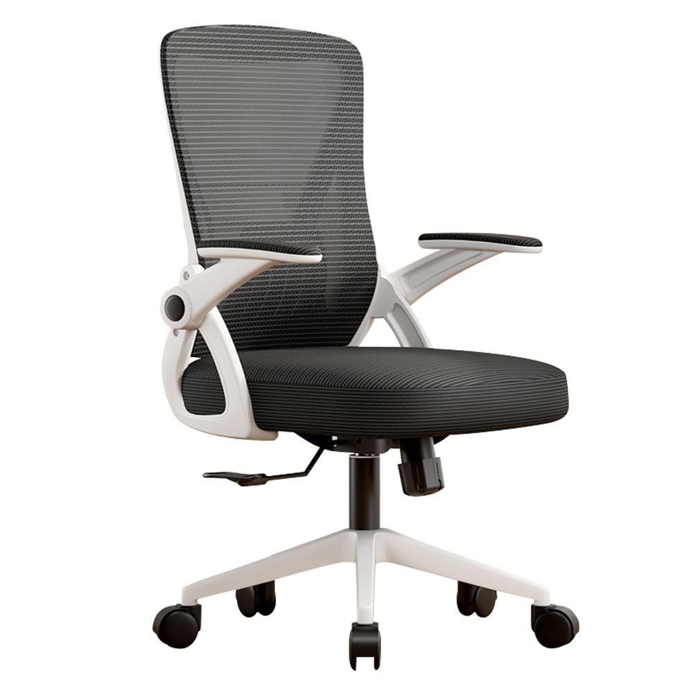 RT-202 Middle Back Ergonomic Chair