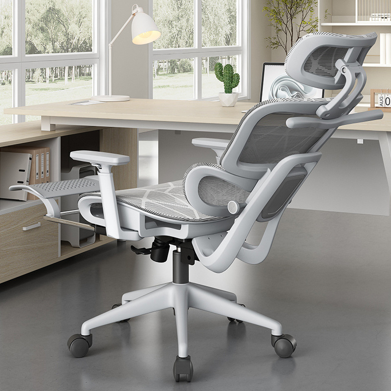 RT-919 Adjustable Meeting Chair