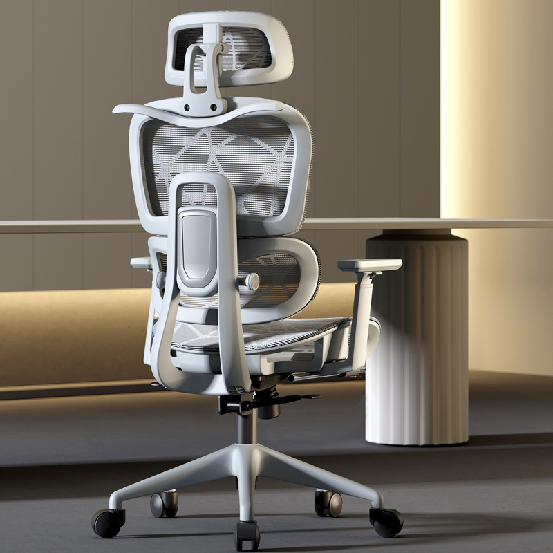 RT-919 Adjustable Meeting Chair