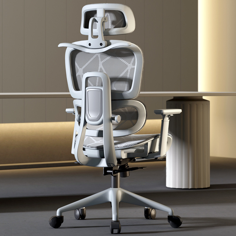 RT-919 Adjustable Meeting Chair